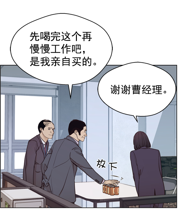 第 121 页