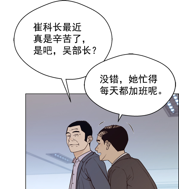 第 122 页