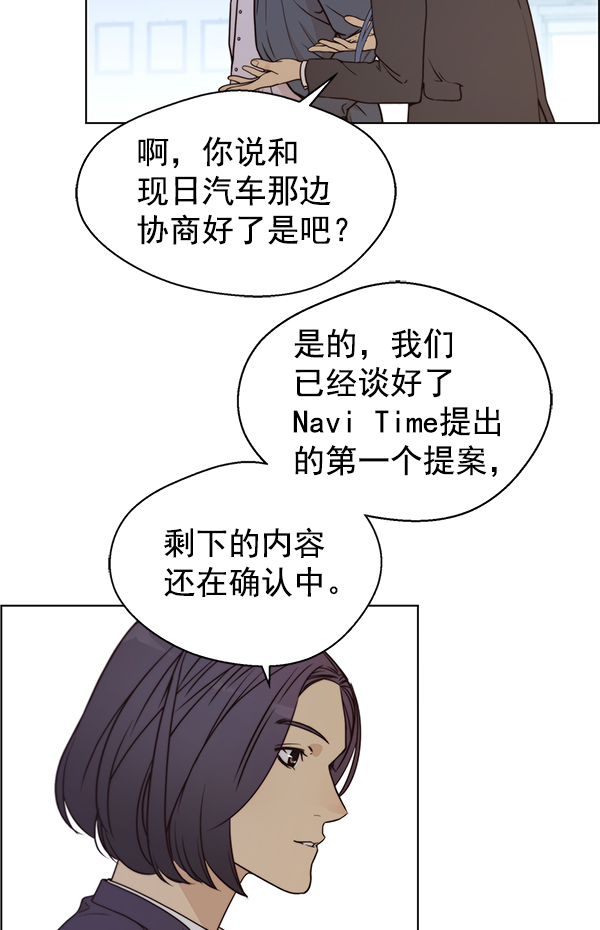第 123 页