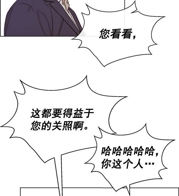 第 124 页