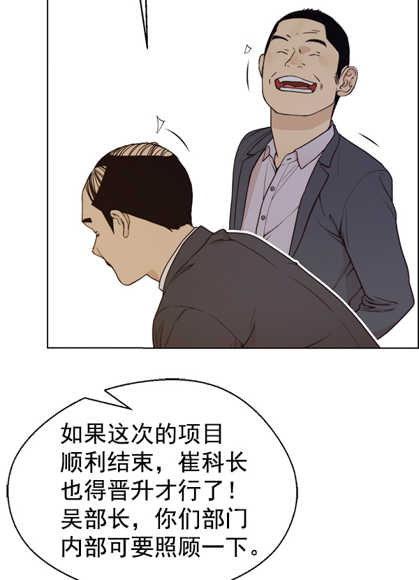 第 125 页