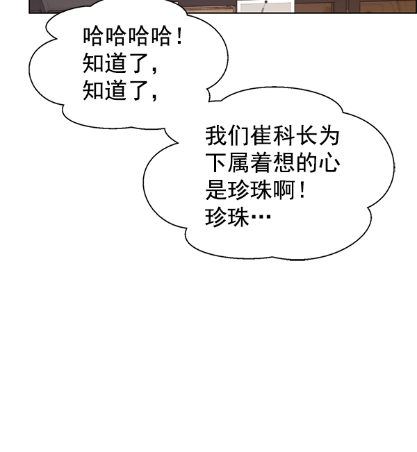第 128 页