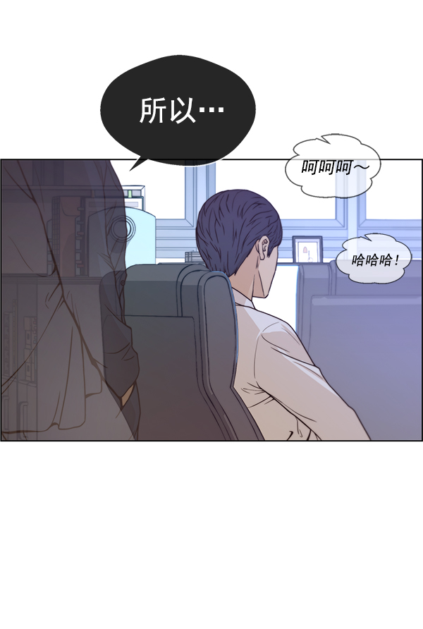 第 129 页