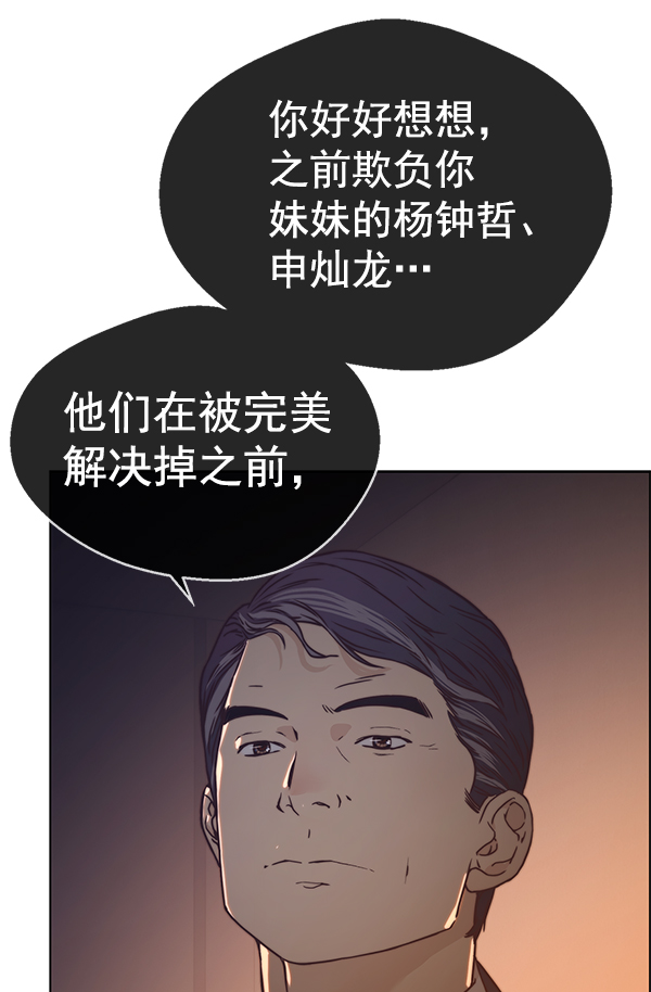 第 131 页