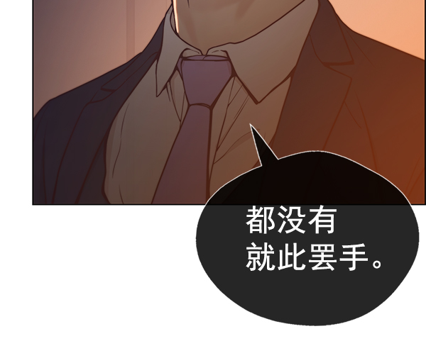 第 132 页