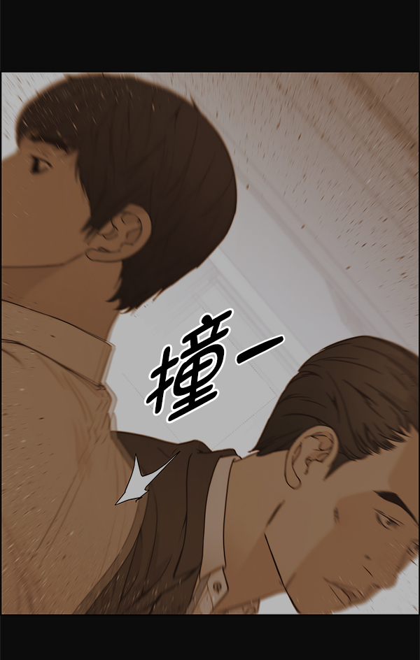 第 138 页