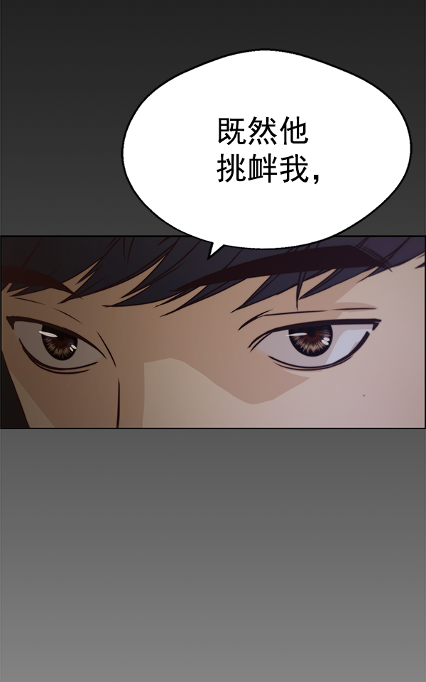 第 141 页