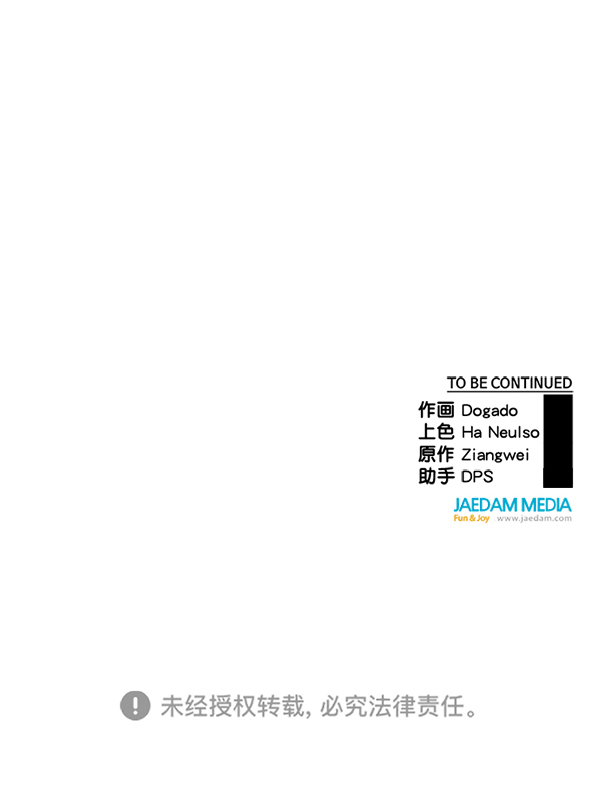 第 144 页