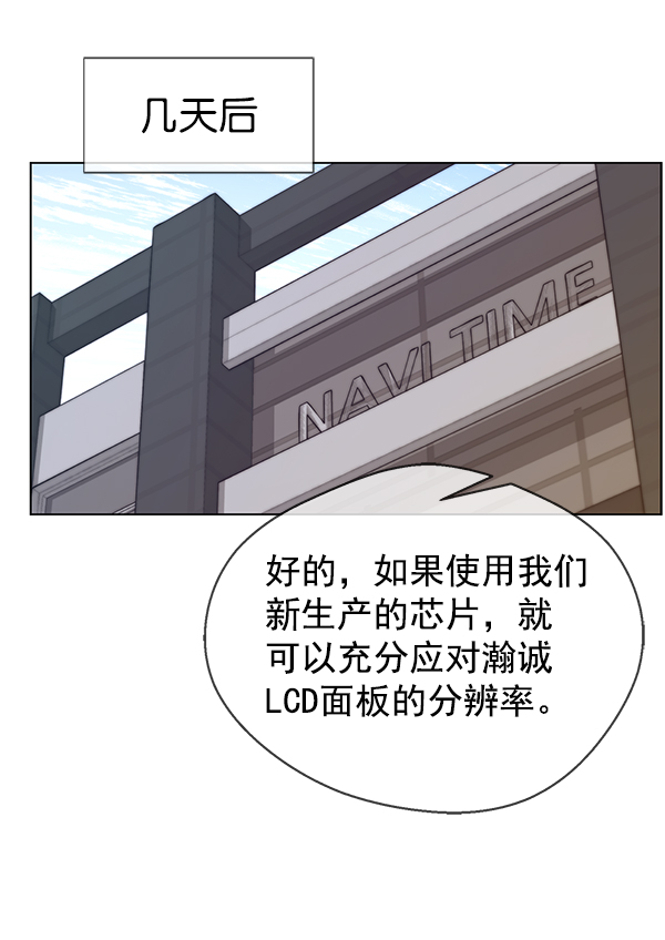 第 63 页