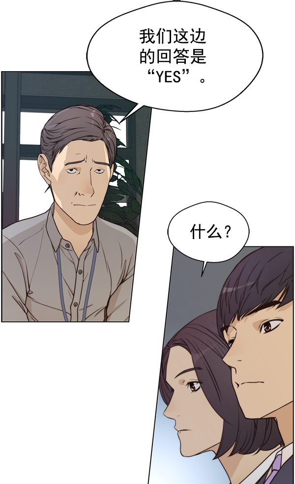 第 65 页