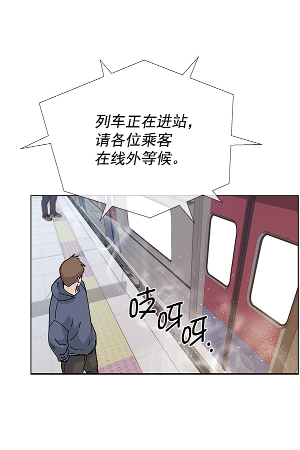 第 72 页