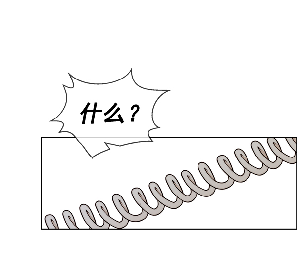 第 83 页
