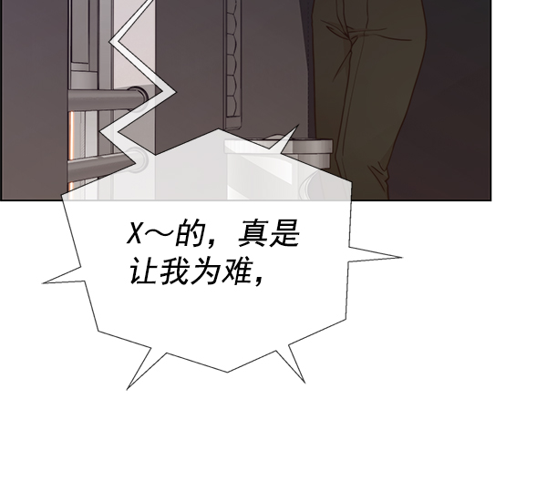 第 92 页