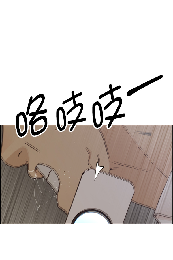 第 94 页