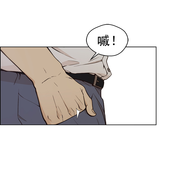 第 101 页