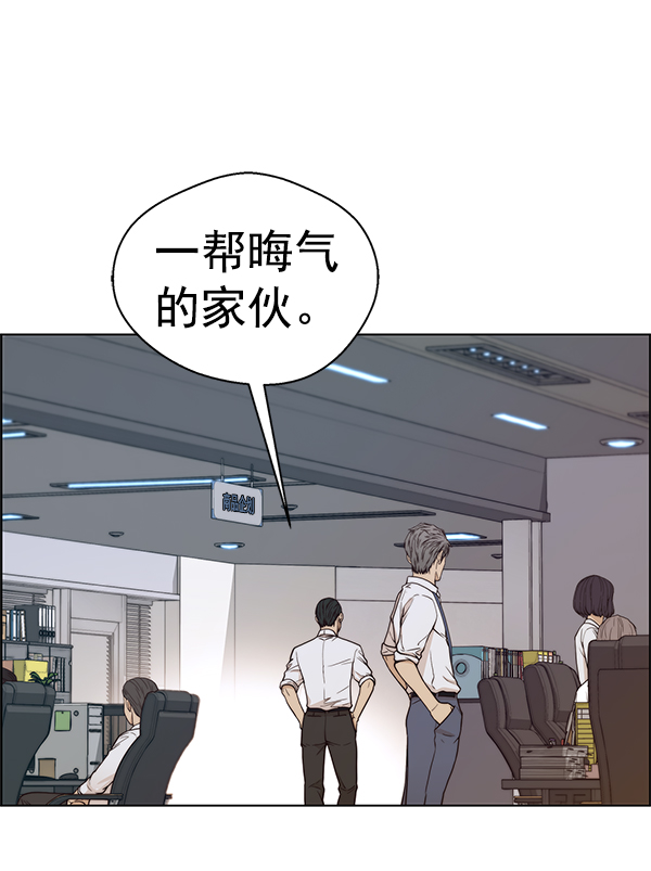 第 102 页