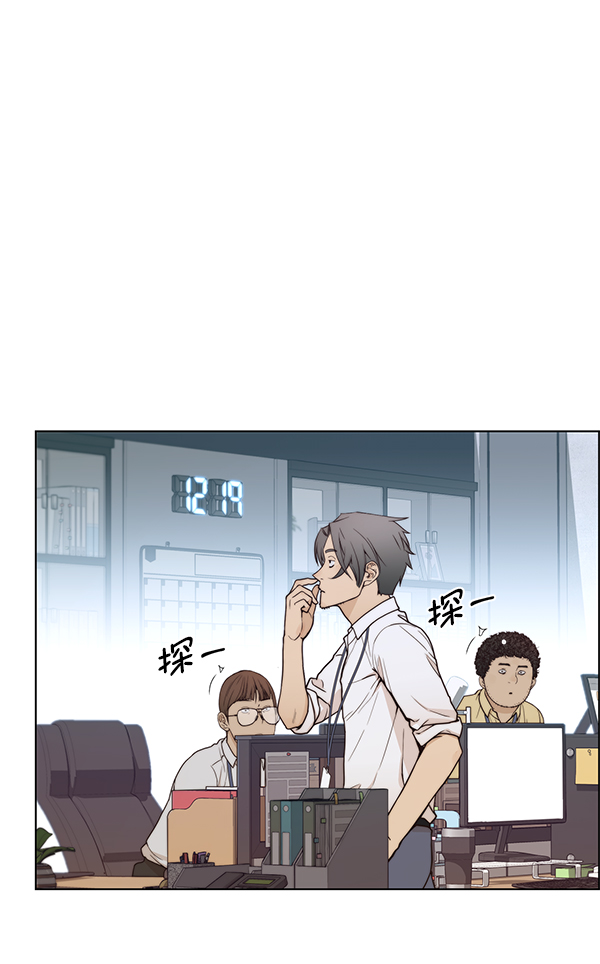 第 103 页