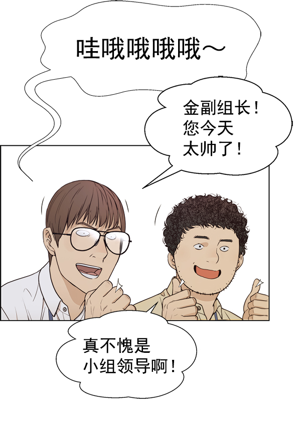 第 104 页