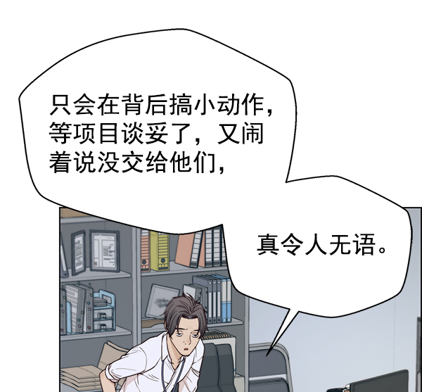 第 105 页