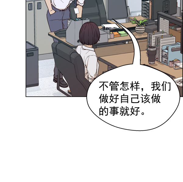 第 106 页