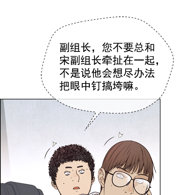 第 107 页