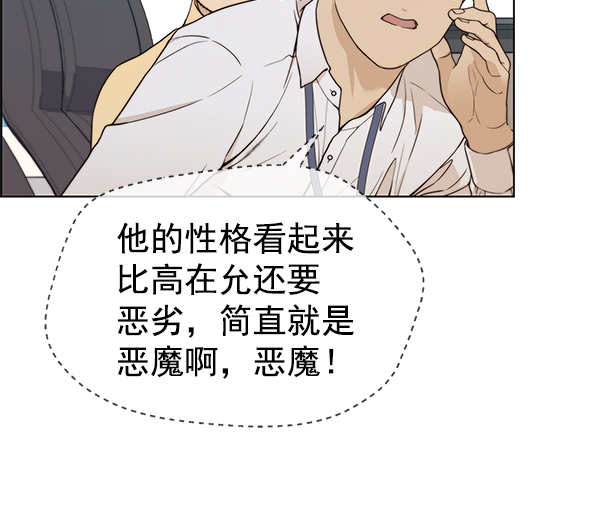 第 108 页