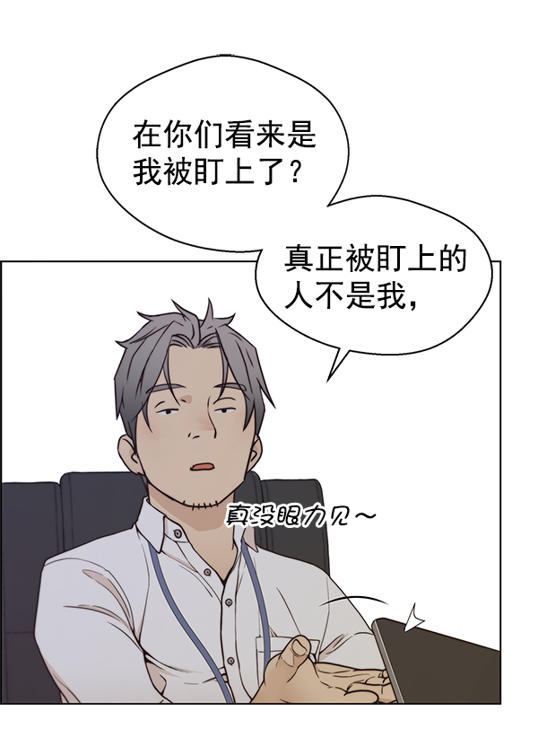 第 110 页
