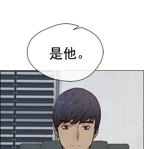 第 111 页