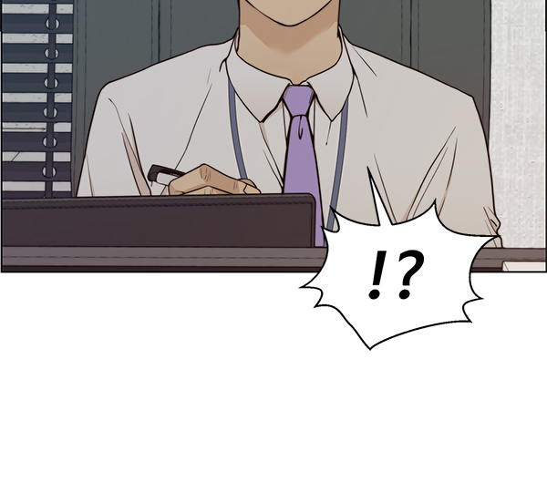 第 112 页