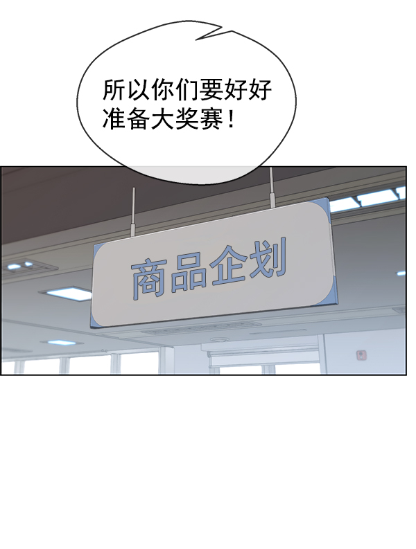 第 115 页