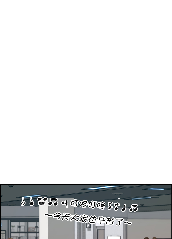 第 116 页