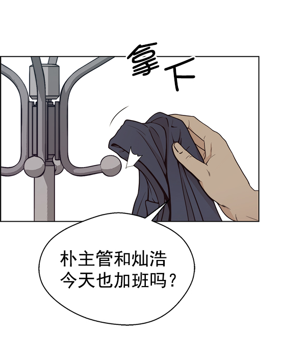 第 118 页