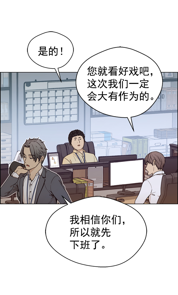 第 119 页
