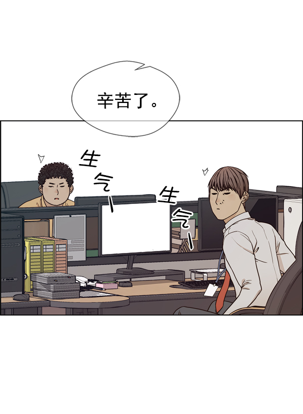 第 120 页