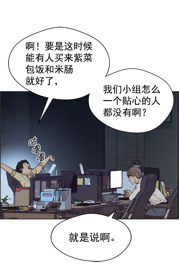 第 123 页