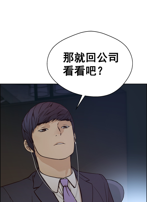 第 132 页