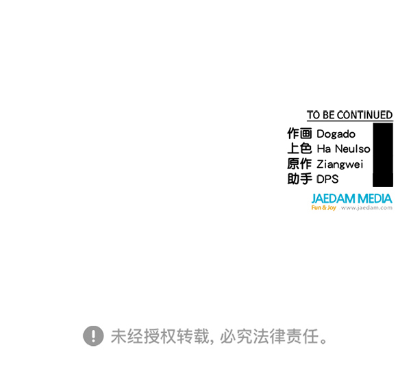 第 135 页