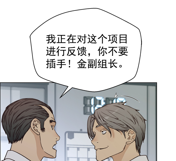 第 75 页