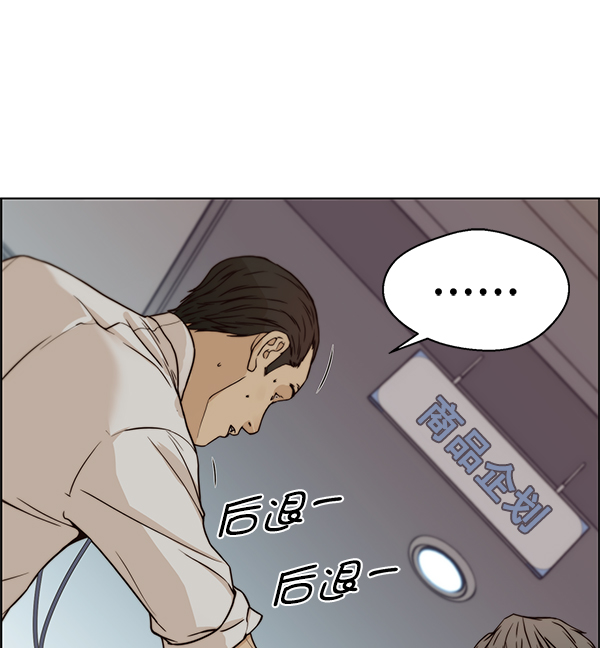 第 89 页