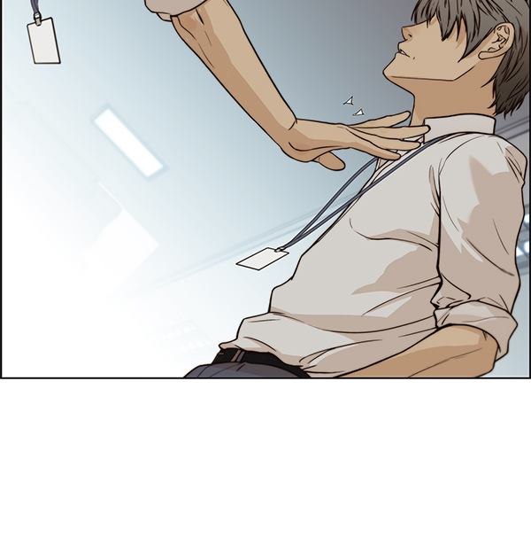 第 90 页