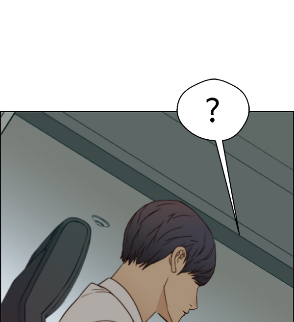 第 93 页