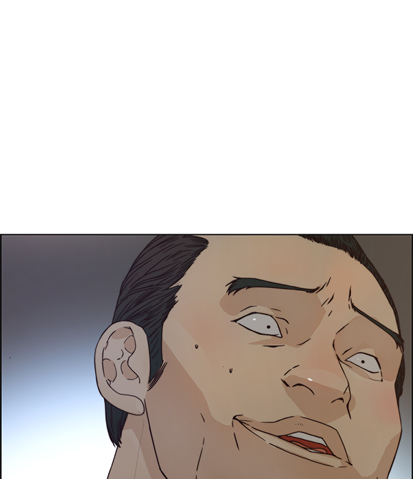 第 96 页