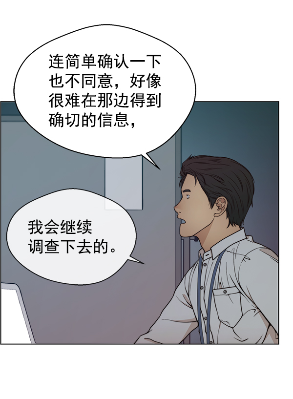 第 100 页