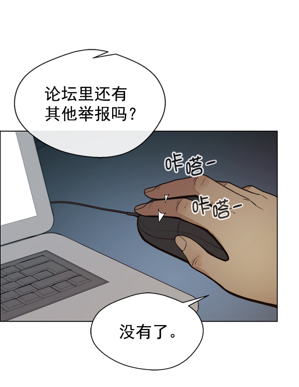 第 101 页