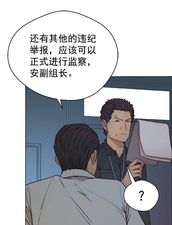 第 102 页