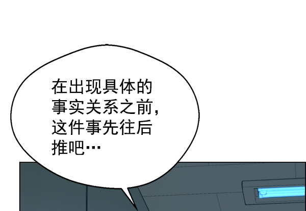 第 106 页