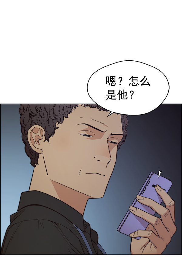 第 108 页