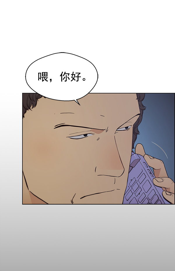 第 109 页