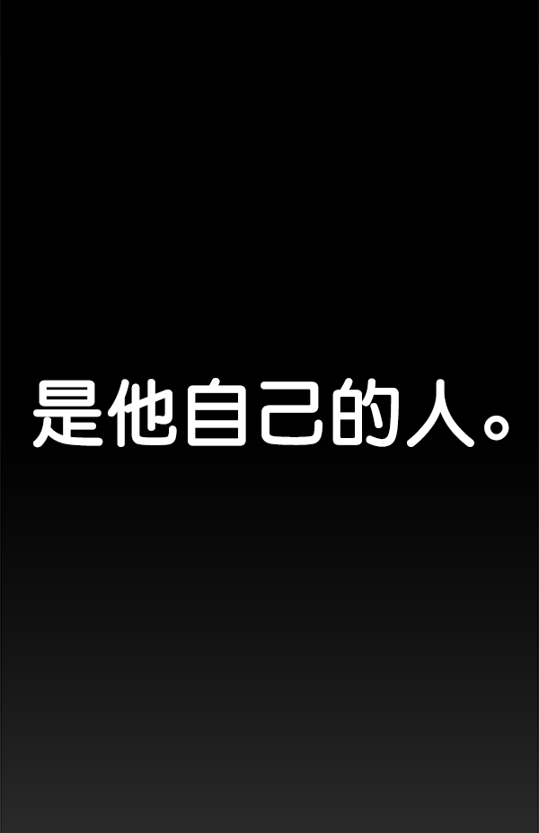 第 114 页