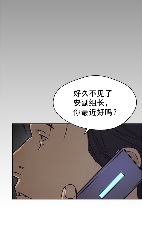 第 116 页